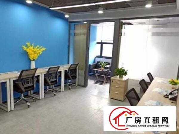  宝安业主直租精装修写字楼小创客办公室出租1280元月起配红本