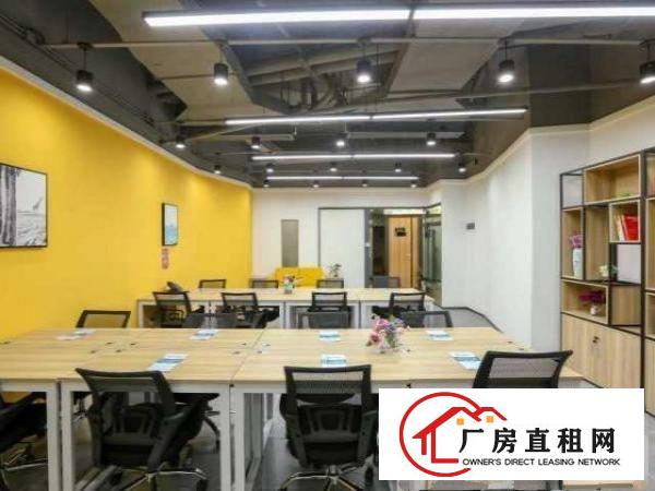  宝安业主直租精装修写字楼小创客办公室出租1280元月起配红本