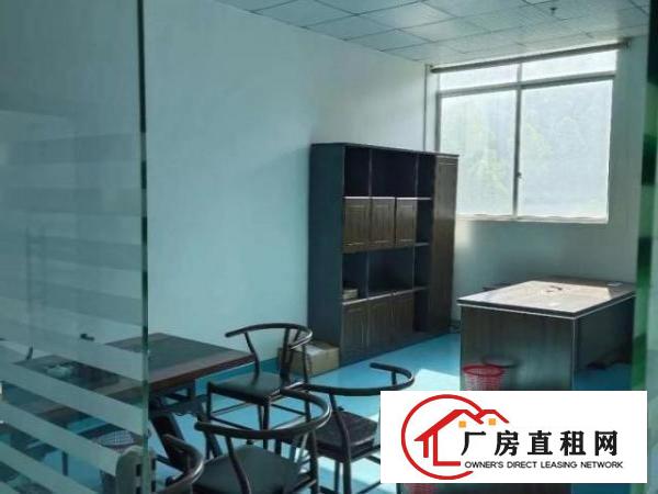 自有恒丰工业城带装修厂房650平招租