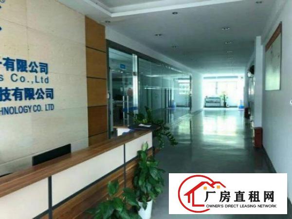  恒丰工业城带装修厂房2860平米出租