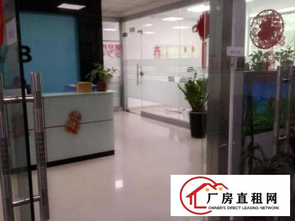  西乡带装修厂房950平米招租