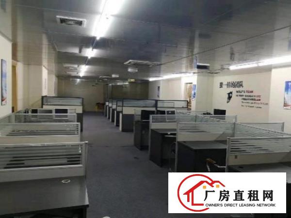  不用转让费带装修无尘车间厂房1380平米出租