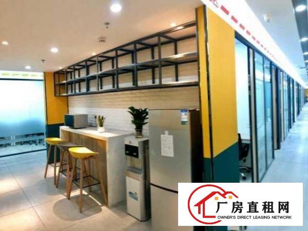  非中介！享创业基金|2一8人间|可注册公司或变更|水电全免
