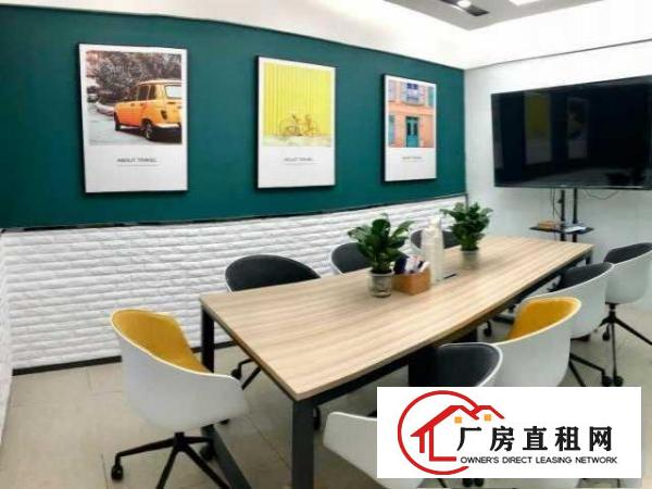  非中介！享创业基金|2一8人间|可注册公司或变更|水电全免