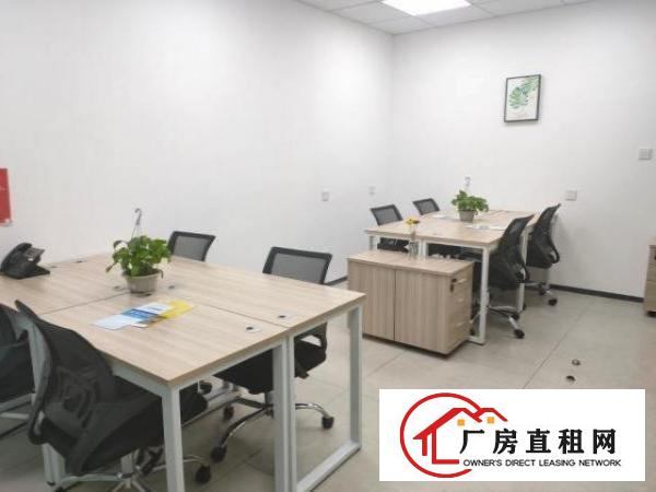  非中介！享创业基金|2一8人间|可注册公司或变更|水电全免