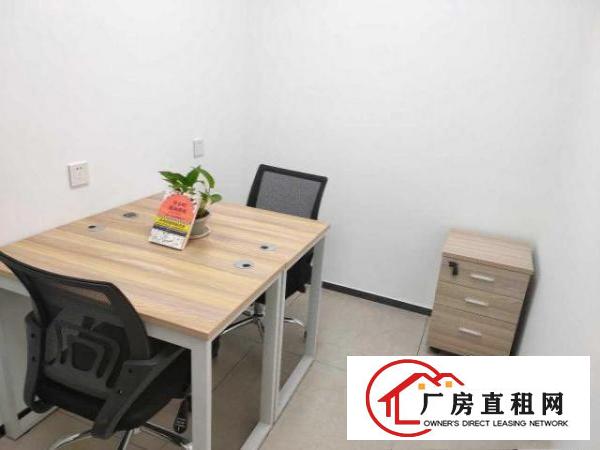  宝安固戍办公室出租，包物业管理水电费，可地址挂靠