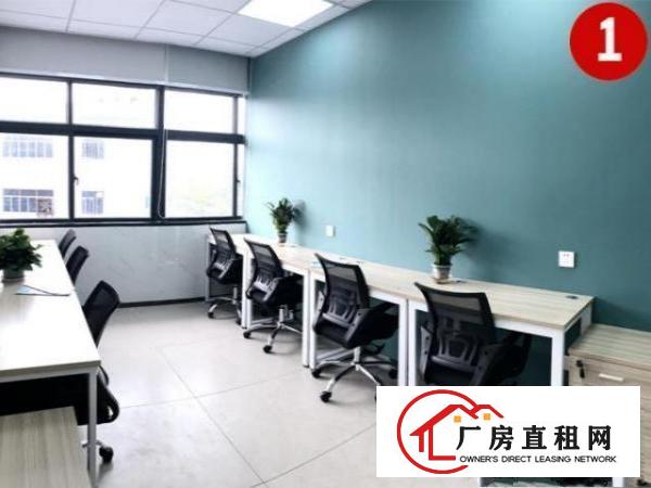  宝安固戍办公室出租，包物业管理水电费，可地址挂靠