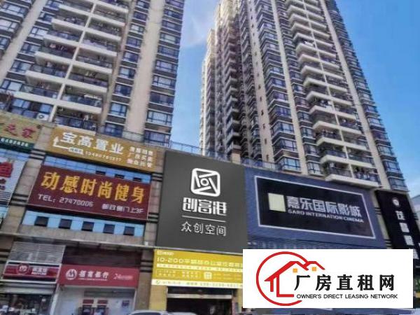  宝安固戍办公室出租，包物业管理水电费，可地址挂靠