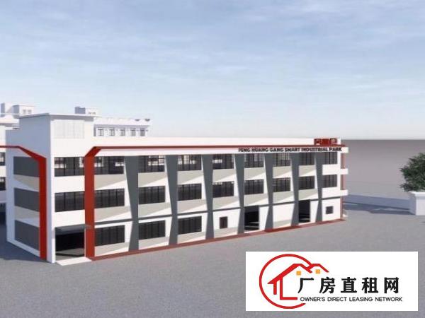  西乡宝运达物流中心对面，凤凰岗智慧园