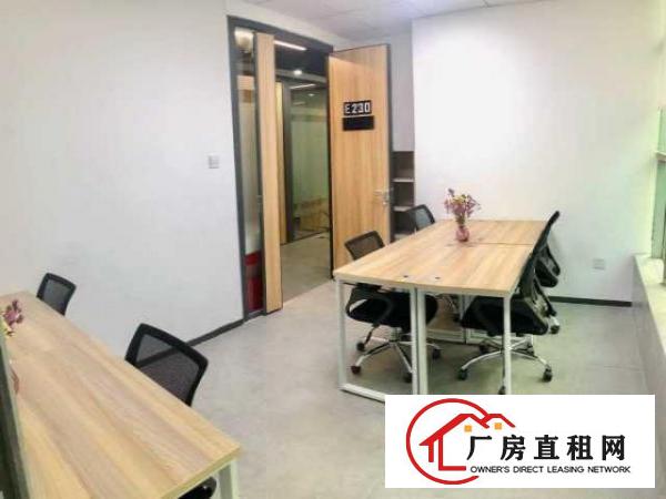  宝安区西乡办公室，精装送免租期，可注册公司，地址挂靠