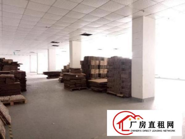  西乡原房东厂房958平米出租