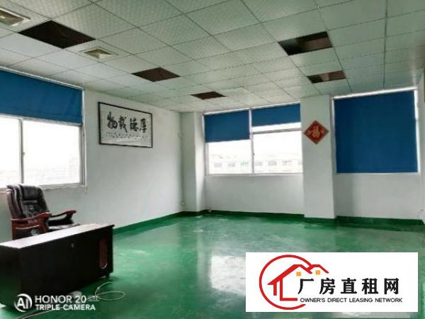  簕竹角工业区或黄麻布工业区带装修厂房三楼350平米出租