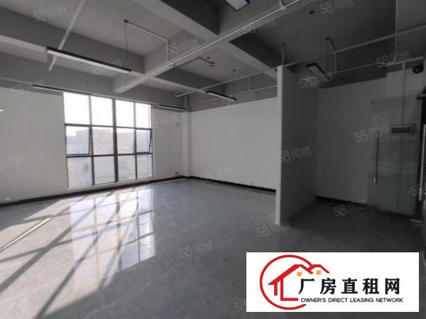  西乡固戍站，原房东全新升级办公室，面积90平起租，大小可组合