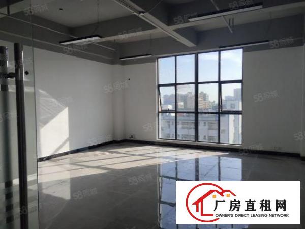  西乡固戍站，原房东全新升级办公室，面积90平起租，大小可组合