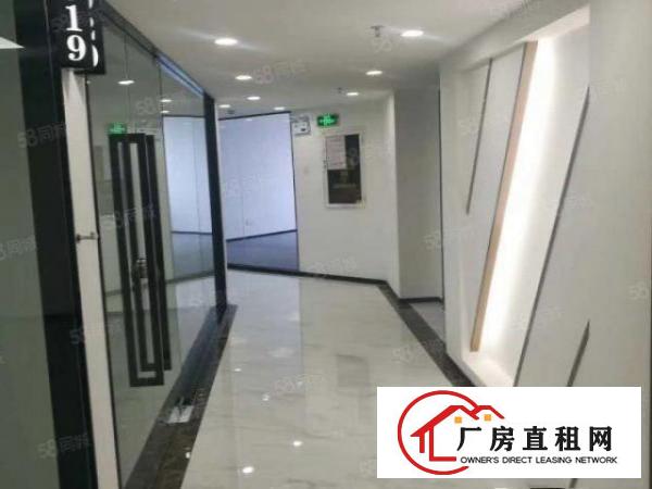  西乡地铁口边纯办公写字楼120平价格低，精装修，可注册