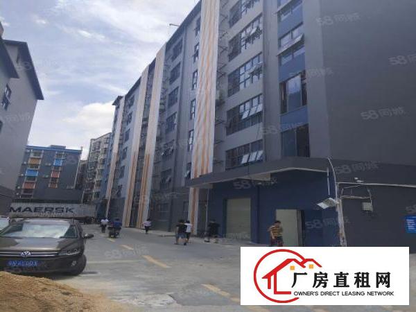  宝安，西乡，固戍，原房东工业区楼上带装修465平办公室。