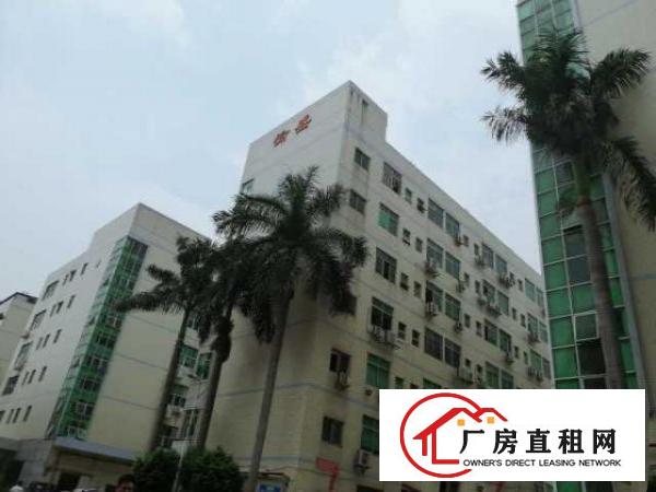  （出租）宝安西乡九围愉盛工业园650㎡带装修厂房转租