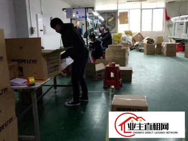  西乡带装修厂房1360平米招租