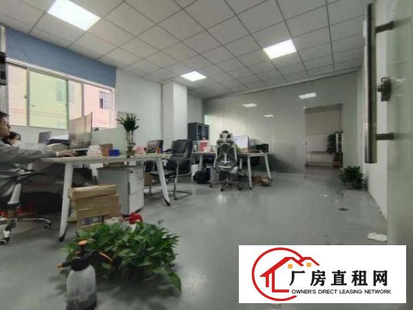  西乡固戌地铁口厂房280平米