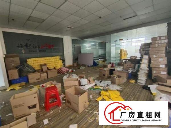  西乡固戌地铁口厂房280平米