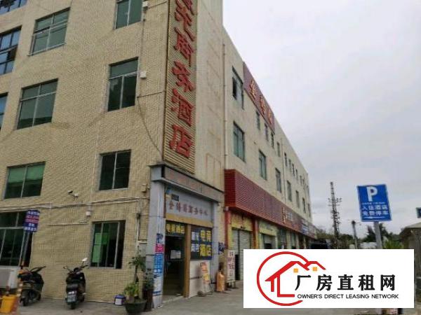  800元西乡小面积办公室，可注册挂靠