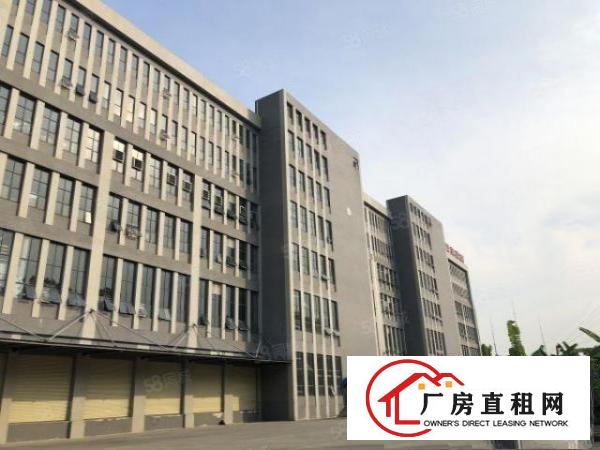  东莞万江区红本带卸货台路面厂房招商中，交通便利!