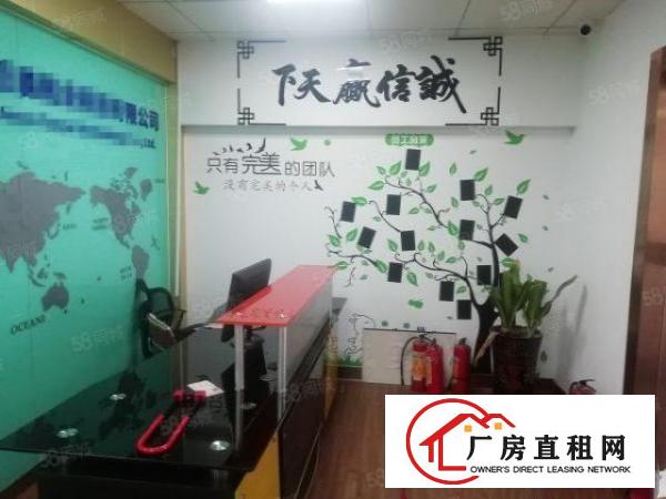  西乡，固戍工业园区，新出楼上带装修870平厂房出租，拎包生产