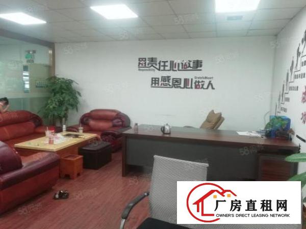 西乡，固戍工业园区，新出楼上带装修870平厂房出租，拎包生产