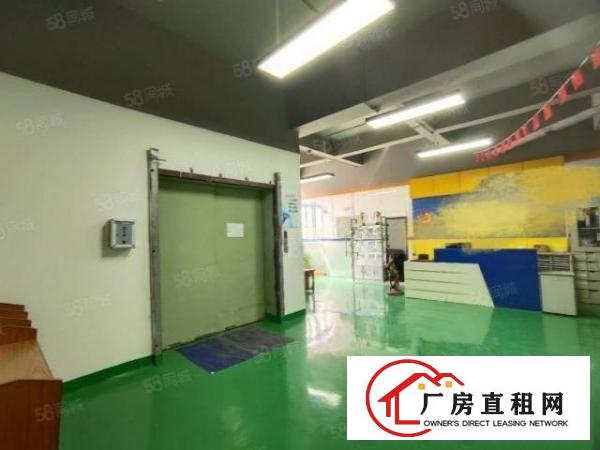  西乡，银田，工业区内楼上新出精装修带无尘车间1650平厂房。
