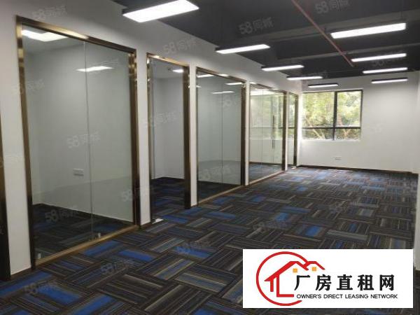  西乡，宝安大道旁，3加1格局带空调办公室，拎包办公。