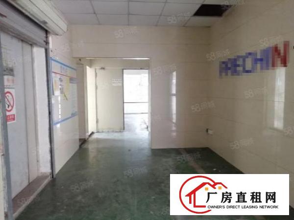  西乡前进二路，臣田，楼上整层1050平带装修，厂房，仓库出租