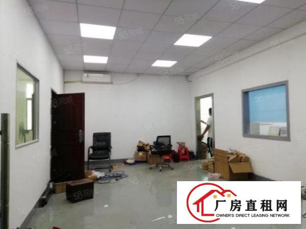  西乡，鹤洲，洲石路，楼上带精装修875平厂房出租！无需转让费