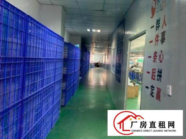  恒丰洲石路边楼上新出带装修厂房3600平