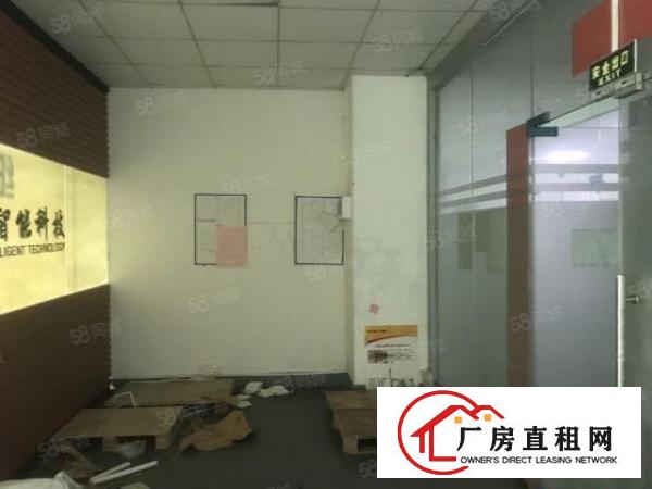  西乡固戍390平精装修办公室出租