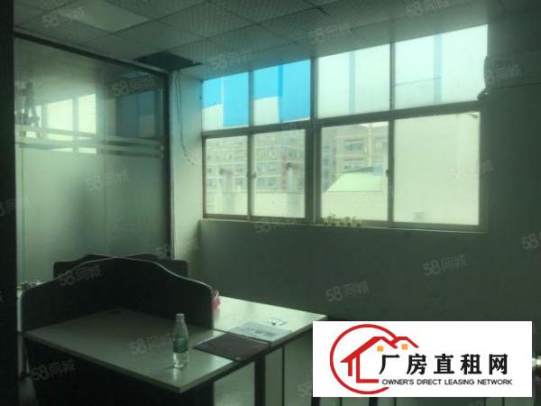  西乡固戍390平精装修办公室出租