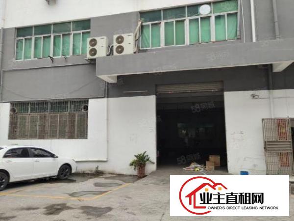  西乡，鹤州，洲石路旁一楼半层800平，可分租方便进出大货车。