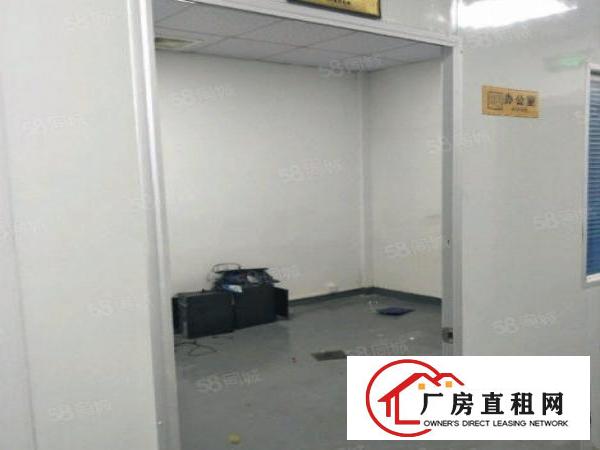  西乡地铁口工业园厂房出租330平使用率高，交通便利