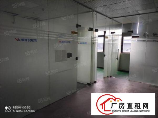  固戍宝源路边大型工业园100至2800平带装修厂房业主直租