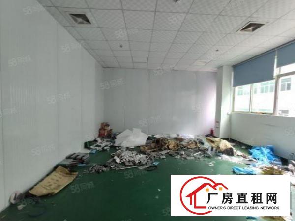  西乡，广深公路旁，臣田，新出楼上带精装修900平工业厂房出租