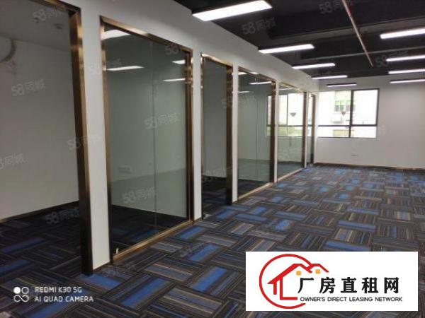  西乡固戍地铁站502000平带精装修写字楼一手业主出租