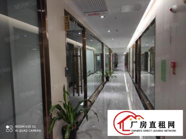  西乡固戍地铁站502000平带精装修写字楼一手业主出租