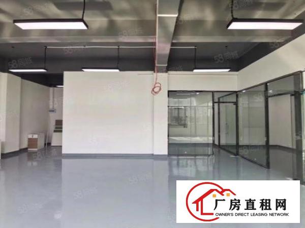  固戍小面积100平180平200平500平带装修实墙可过消防