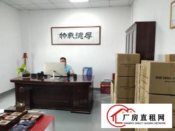  西乡，黄田，靠近107国道旁，新出楼上厂房350平，带精装修