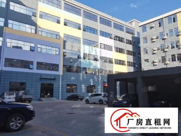  西乡地铁站附近230一400一3000带装修厂房办公室出租