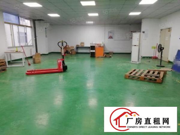  西乡，铁岗，楼上带装修无尘车间870平工业厂房出租，租金22