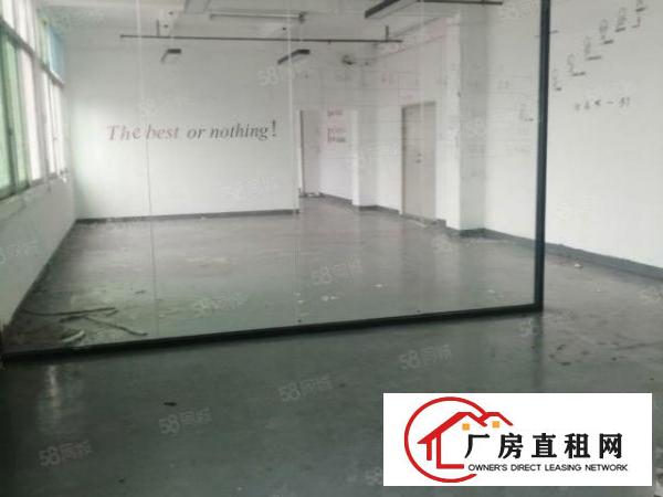  西乡107国道附近楼上带装修450平标准厂房仓库办公室招租