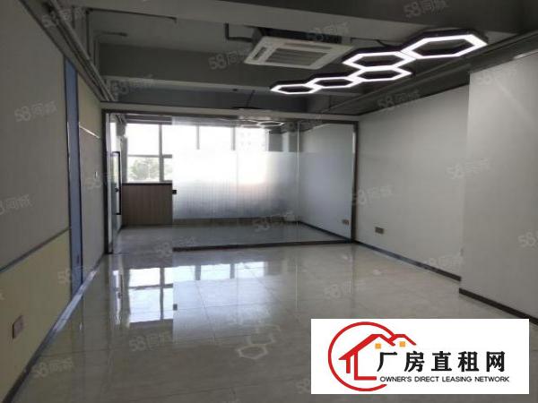  西乡，固戍地铁站，原房东，8成使用率，面积75平起。