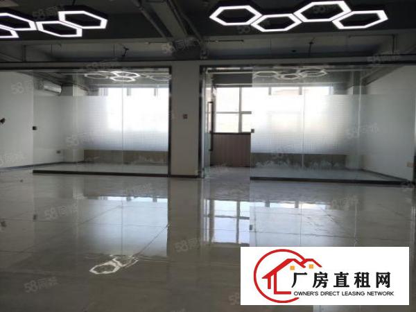  西乡，固戍地铁站，原房东，8成使用率，面积75平起。