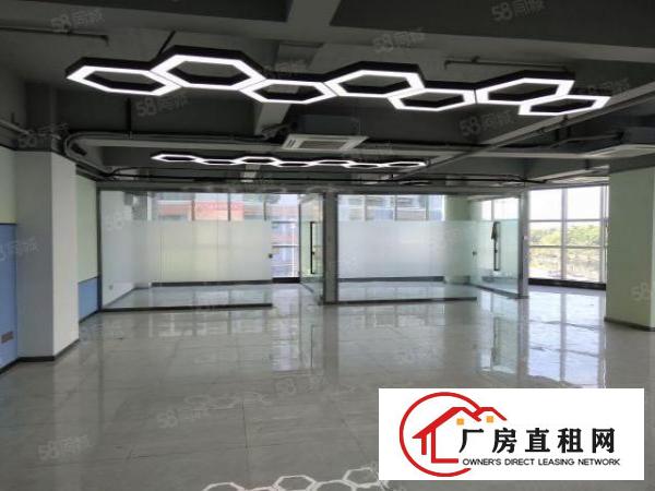  西乡，固戍地铁站，原房东，8成使用率，面积75平起。