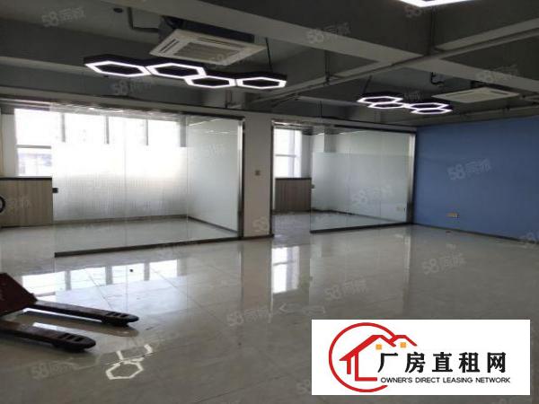  西乡，固戍地铁站，原房东，8成使用率，面积75平起。